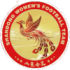 山东精花女足B队